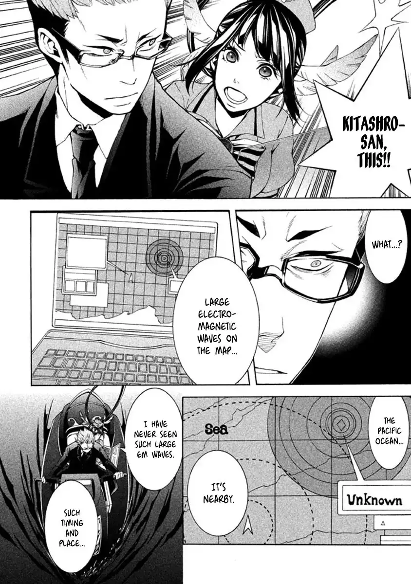 Shinigami Doctor Chapter 9 14